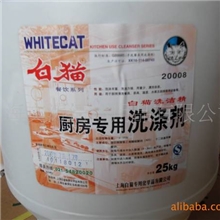 大量供应桶装白猫洗洁精