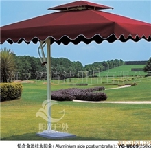 供应多款户外遮阳伞太阳伞