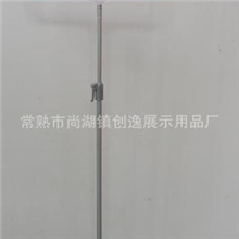 P18台式POP展示框架高度可调节堆头标价展示架铝合金杆架