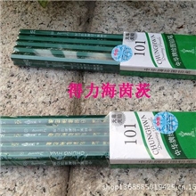 正宗上海产中华铅笔2B2HHB学习绘图考试铅笔美术文具批发