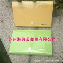 5561迷你票据发票夹风琴包文件收纳12口袋得力办公用品A6