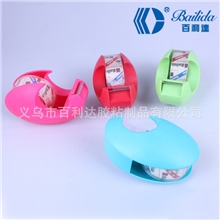 迷你蜗牛型胶带切割器胶带座胶台BLD-0159
