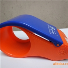 共供应双色4.8加长切割器胶带切割器塑料切割器