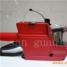 供应鸿胜MX-6600双排打码机打价机标签纸