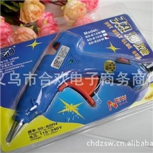 供应赛得SD-E20W热熔胶胶枪