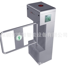 深圳厂家生产供应北京智能圆角防撞摆闸物业小区工厂工地专用