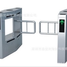 供应人行通道闸摆闸机出入口闸机超市摆闸门禁摆闸立式摆闸