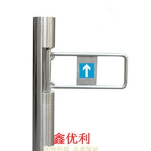 圆柱摆闸立式圆柱摆闸超市立式摆闸人行通道摆闸全自动摆闸
