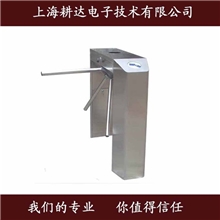 工地进出口闸机上海闸机直销上海建工工地闸机上海五建闸机