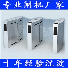 304不锈钢材质、河北翼闸山西翼闸内蒙古翼闸酒店翼闸