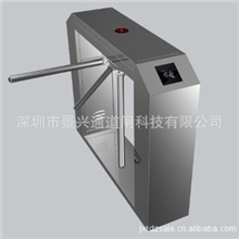 北京桥式斜面三辊闸天津三辊闸厂家上海三辊闸