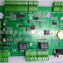 RS485门禁控制器门禁控制器厂家门禁系统