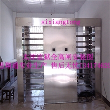 吉林三棍闸,长春三棍闸,温州三棍闸厂家促销