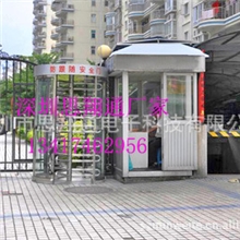 智能闸机,闸机厂家,滚闸机批发