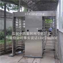 刷卡转门掌纹转门门禁转门厂家直销