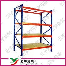 广州货架厂家供应重型仓储货架库房货架仓库货架物流货架