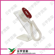 优质手机防盗展架报警器防盗手机展示架数码产品展示支架