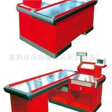 厂家长期供应收银台,超市收银台,定制收银台，收银台柜，货架等