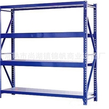 批发仓储仓库货架,仓储货架,中型货架,重型仓储货架