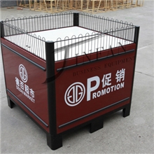 厂家批发供应促销台,特价台,促销堆头,促销车,超市特价台