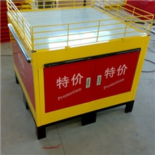 低价促销台，商品特价促销台，低价供应促销台