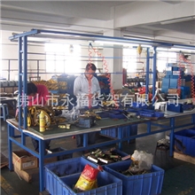 供应厂房流水线工作台高质量货架（欢迎来电咨询）