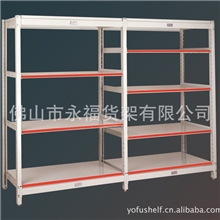 出售最优质的牢固耐磨仓库储货架