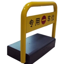 浙江厂家供应智能车位锁，停车场设备遥控车位锁厂