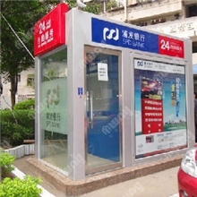 浙江ATM机防护亭，自动取款机防护舱，生产厂家atm