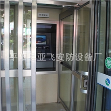 ATM机防护亭制造厂家银行设备atm机防护舱