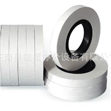 机用扎钞纸、捆钞带、捆钞纸扎钞带扎钞纸盘通用型40大盘1箱