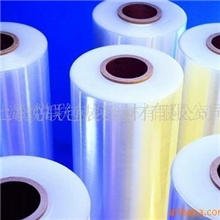 供应定做PE优粘缠绕膜