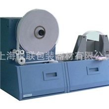 供应自动纸盒标签说明书纸带OPP膜束带机打包机，银行自动捆钞机