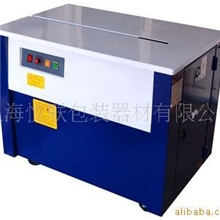 生产半自动打包机全自动打包机高品质标准化打包机