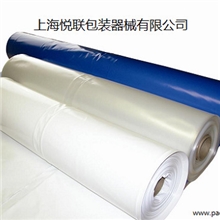 聚乙烯缠绕膜、1：3型缠绕膜、优质缠绕膜