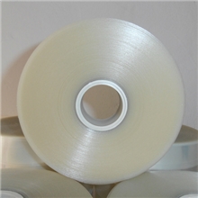 上海厂家直销薄膜束带、环保型束带，捆钞机专用束带