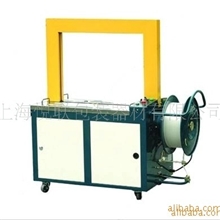 厂家批量供应标准型全自动打包机