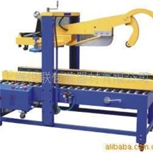 供应自动折盖封箱机供应上海优质封箱机