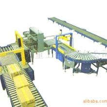 供应动力、无动力全自动封箱打包流水线