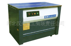 石家庄打包机山东打包机纸箱打包机药品打包机