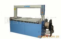 供应厂家打包机、自动打包机、捆扎机械