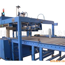 供应生产线/汉光专利纸板箱汇集捆扎流水线