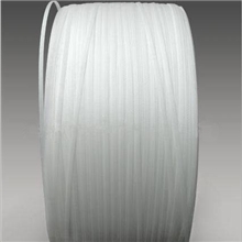 厂家批发青岛报纸信函专用细窄PP打包带可定制纯料5mm窄打包带