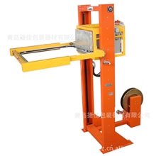 供应穿箭式全自动打包机穿箭式打包机青岛自动打包机厂家