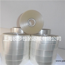 OPP束带OPP薄膜带OPP打包带OPP薄膜束带