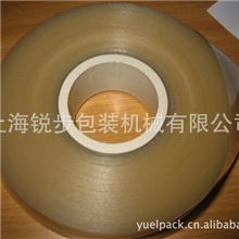 厂价直销机用高温纸打包带、扎钞带、捆钞带、纸带30MM*150M