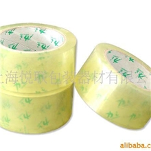 厂家长期供应高品质封箱胶带透明胶带（胶带纸印字胶带）