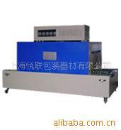 供应PVC/POF/PE热收缩包装机恒温收缩机