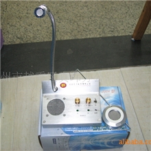 供应银行中标富顺窗口对讲机总代理