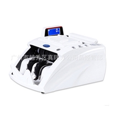 上海川唯CW-818A智能点钞机